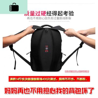 军刀双肩包男士背包高中学生书包男女旅行休闲背包商务电脑包韩版NEW LAKE 大号17寸《单送多功能小刀》