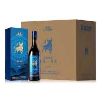 [4]蓝莓精酿(蓝莓酒)遇见·丹红丹青550ml 1箱6瓶装