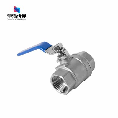 沁渝优品 不锈钢球阀 4分DN15 个