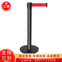 三圣 办公家具一米线栏杆2m隔离带围栏警戒线伸缩排队护栏加厚铁底座安全隔离带伸缩带 不锈钢 2米长拉带