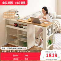 全友家居北欧简约风吧台柜门厅玄关柜可旋转伸缩大容量储物客厅吧台桌沙发背柜