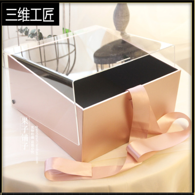 正方形生日礼物盒透明亚克力水晶情人节ins结婚伴手礼盒空盒三维工匠水晶盒—炫黑长宽高:23*23*1礼品包装袋