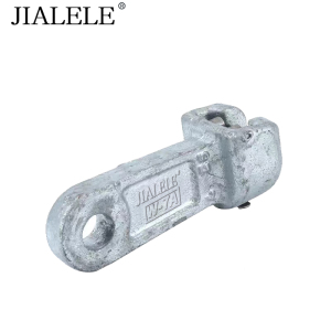 JIALELE 碗头挂板连接副(W-7A)
