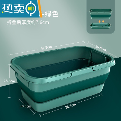 敬平可折叠洗拖把桶家用长方形拖地储水胶棉海绵布清洗挤水桶拖把单桶 升级加大双提手-可折叠内置支架-绿色