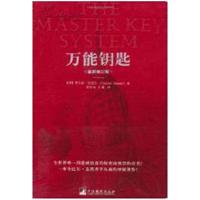 正版新书]刑警手记之头号重案刘剑锋9787514349498