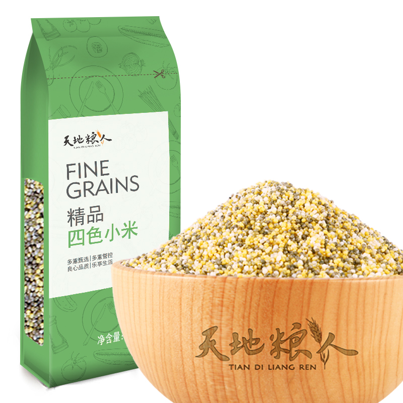 天地粮人 精品四色小米 350g*3杂粮健康美味