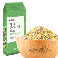 天地粮人 精品四色小米 350g*3杂粮健康美味