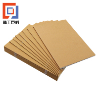 精工巨彩 资料汇编 定制B款 本