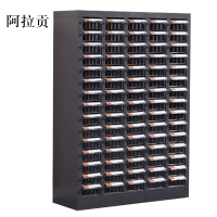 阿拉贡文件柜零件整理柜抽屉式铁皮柜文件柜75抽透明小号抽屉无门加厚款