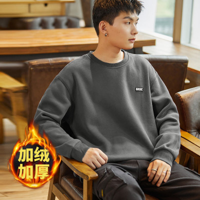 [3件8.5折76.4元,叠加优惠券]唐狮纯色圆领卫衣韩系潮流运动休闲风前胸小标加绒卫衣