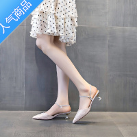 SUNTEK2023新款法式配裙子高跟鞋3公分细跟仙女时尚两穿包头凉鞋女外穿