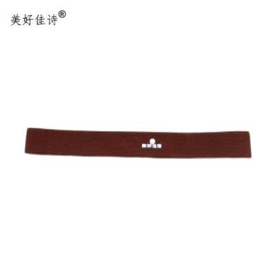 美好佳诗/拉伸带/JSM-35/条(JSM-35)