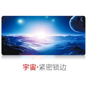 游戏电竞超大大号鼠标垫定制女加厚锁边电脑书桌垫办公桌键盘手托大垫子