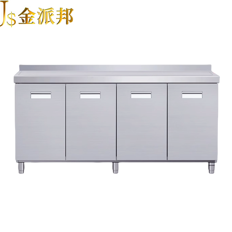 金派邦 304不锈钢橱柜加厚款 JPB-CG03 (米)