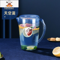 冷水壶家用装水瓶可高温凉水杯套装夏大容量凉白开塑料冰箱扎壶 敬平凉水壶