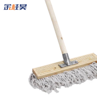 金桂昊 拖把 60CM 把