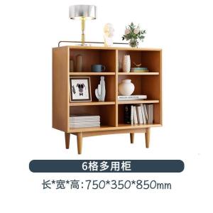 森美人北欧日式组合书柜樱桃木储物柜餐边柜格子收纳柜客厅展示柜