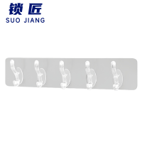 锁匠 挂钩 五联 个