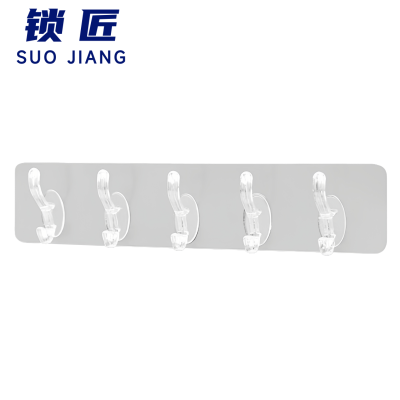 锁匠 挂钩 五联 个