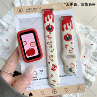 [腊肠狗]适用华为手环10表带9新款8/7/6硅胶6pro卡通可爱苹果松鼠硅胶表带女亲肤通用