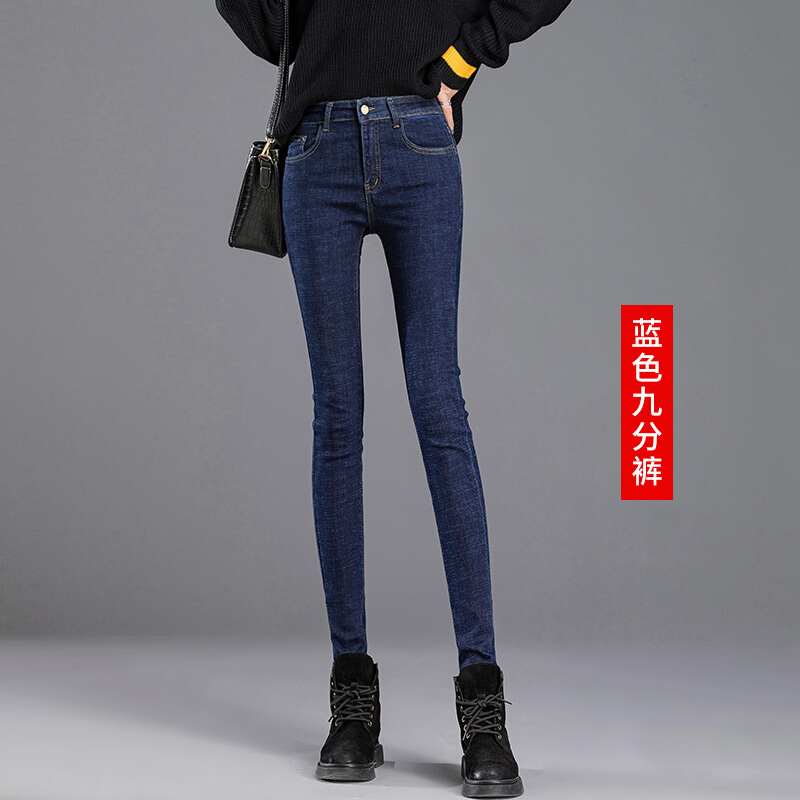 黑色涂层牛仔布裤女秋装2021年新款高腰修身显瘦工装裤女士裤子秋季