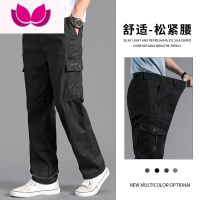 七斓工装裤子男款大码宽松直筒男士休闲裤中年爸爸工作裤春季男裤