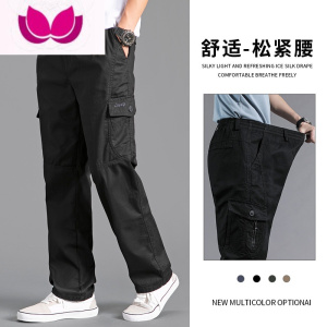 七斓工装裤子男款大码宽松直筒男士休闲裤中年爸爸工作裤春季男裤
