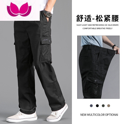七斓工装裤子男款大码宽松直筒男士休闲裤中年爸爸工作裤春季男裤
