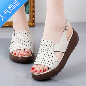 SUNTEK摇摇凉鞋女夏季厚底坡跟白色护士凉鞋软底黑色搭扣凉鞋女