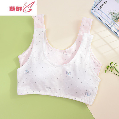 女童发育期小背心女大童女孩防凸点内衣儿童少女文胸小学生费琳