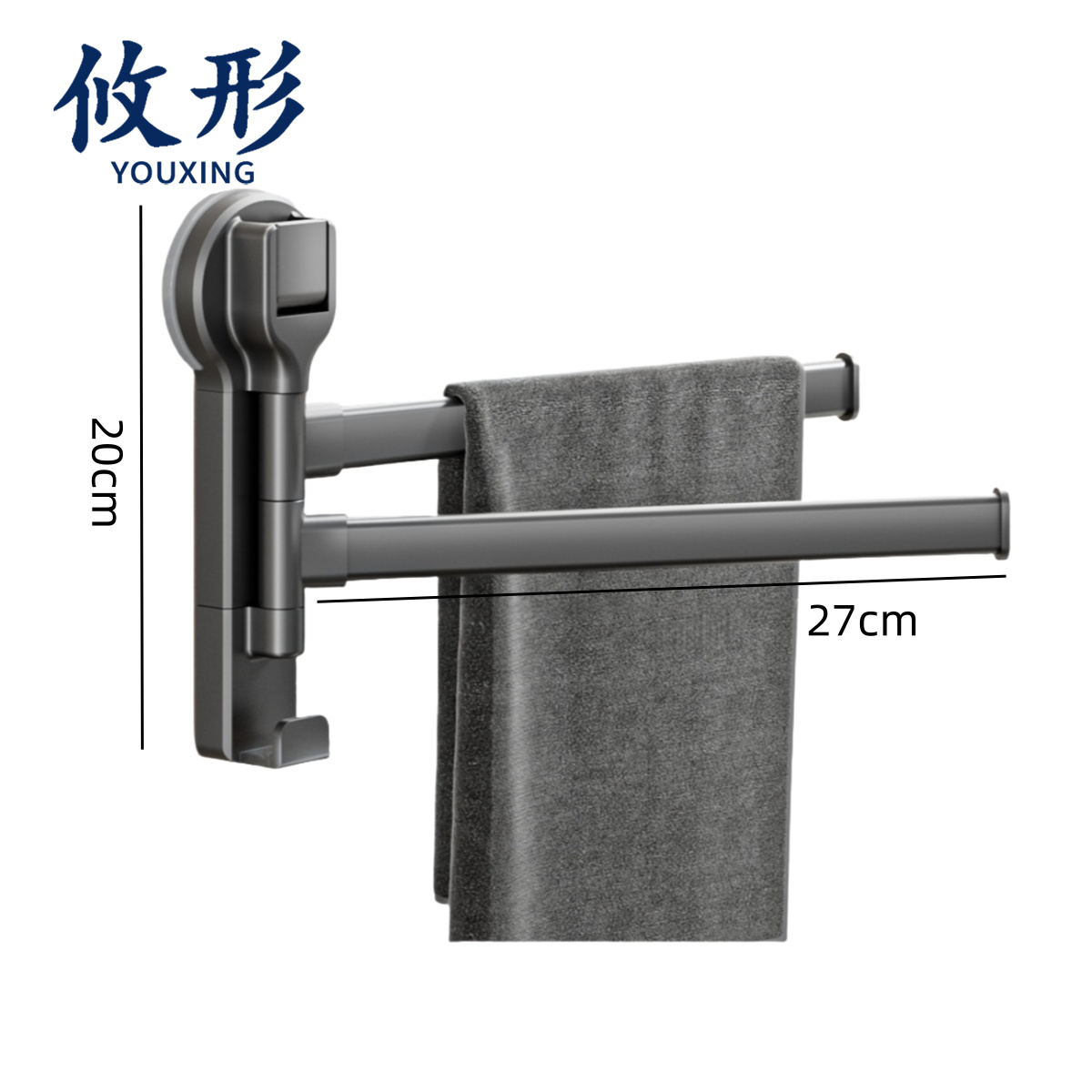 攸形 毛巾架二杆个