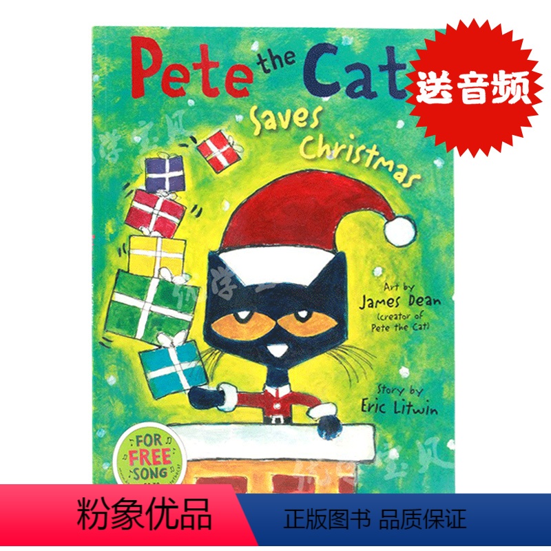 [正版]英文原版绘本 Pete the Cat Saves Christmas皮特猫拯救圣诞节主题绘本大开平装好性格养