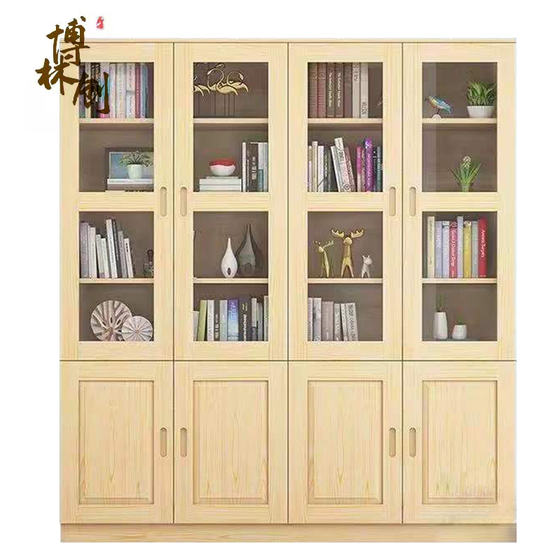 博林创 松木书柜 1.6米四门 /个