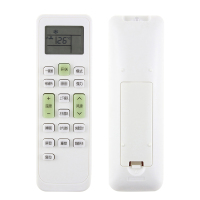 适用惠而浦空调遥控器ASC-26DE3 ASC-35DE3 ISH-26XC3 ISH35XC3