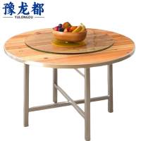 豫龙都圆餐桌1.8m张