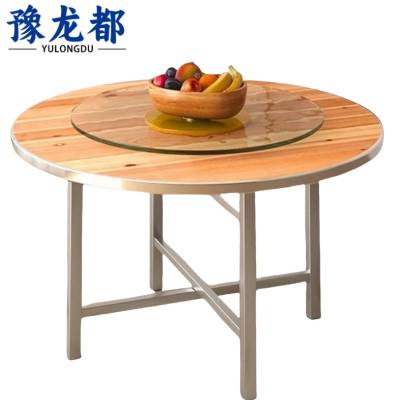 豫龙都圆餐桌1.8m张