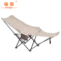 端固 三挡可调节户外折叠椅月亮椅 DU-53 把