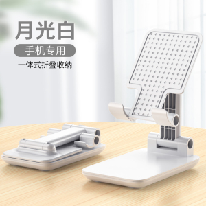 [补贴10%][超稳]桌面手机支架金属双轴底座金属加重手机平板万能通用支撑架360度可旋转折叠升降网课创意拍视频追剧