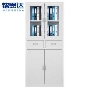 铭思达中二斗文件柜