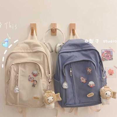 派尼美特初中生书包女韩版原宿ulzzang中学生高中生背包大学生ins风双肩包
