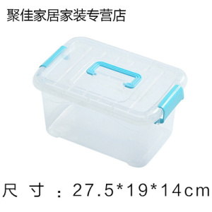 家柏饰(CORATED)衣柜收纳箱有盖装衣服盒子整理储物盒小箱子家庭整理用具