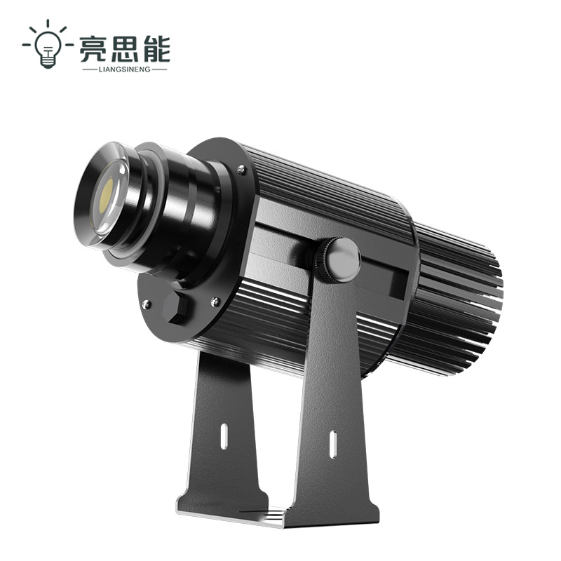 亮思能 防水投影灯 LSN-TB31 台