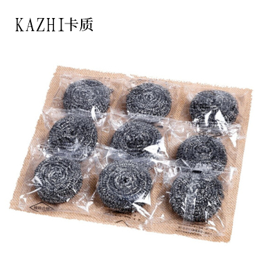 卡质 洗碗钢丝球 20个/件