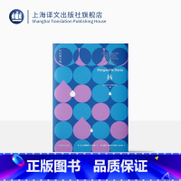 [正版]扬:杜拉斯全集10 [法]玛格丽特·杜拉斯 王道乾 等译 中短篇小说合集 杜拉斯后的小说创作 晚年生活告白 上