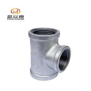 晨以橙 镀锌正三通水管接头 DN15=4分 个