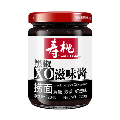 寿桃黑椒xo滋味牛排酱乌冬面意面酱捞面拌面辣椒酱瓶装