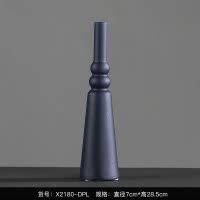 创意莫兰迪色花瓶陶瓷摆件北欧风客厅干花插花瓶设计师装饰品轻奢 三维工匠 H19137M-7611U新