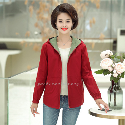 迪鲁奥(DILUAO)2021新款妈妈秋装中老年人洋气外套中年妇女士薄款上衣服40岁