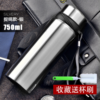 家柏饰(CORATED)保温杯大容量户外04不锈钢水杯定制LOGO男女便携水壶车载茶杯子750ml-本(收藏送杯刷)