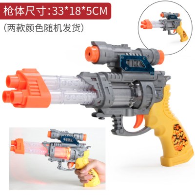 东发仿真儿童电动玩具声光手套装3-4-5-6-7岁带音乐男孩宝宝炫彩左轮战警标准版（送3普通电池）20%选择